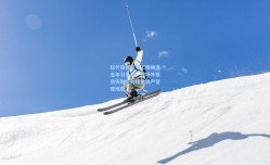 拉什福德豪宅工程搁浅五年引关注，球场外投资失利折射球星资产管理难题