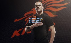 姆巴佩梅开二度助巴黎圣日耳曼逆转取胜 欧冠征程再添关键三分