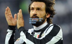 母亲说约罗的名字莱尼来自美国歌手，约罗，那不是真的