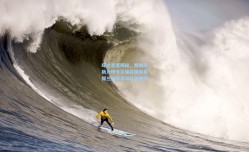 旺达首度揭秘，我如何助力伊卡尔迪在国米赢得三倍薪资与队长袖标