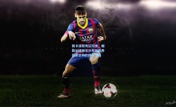 斯卡洛尼传记问世，细数从纽维尔少年到世界冠军主帅的传奇之路