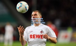 2015年男篮亚锦赛D组风云，黎巴嫩12人阵容深度解析与赛前展望