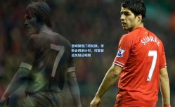 意媒聚焦门将轮换，索默合同倒计时，何塞普迎关键证明期