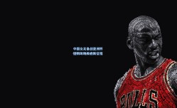 中国女足备战亚洲杯 铿锵玫瑰再启新征程