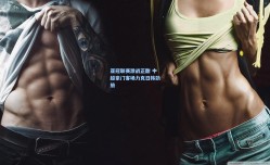 亚冠联赛激战正酣 中超豪门客场力克日韩劲旅