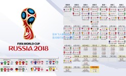 百米飞人巅峰对决 新星闪耀打破十年纪录