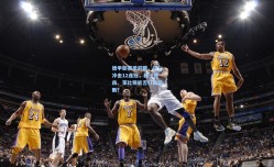 德甲新赛季前瞻，拜仁冲击12连冠，勒沃库森、莱比锡能否打破垄断？