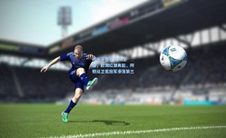 西班牙登顶FIFA王座，欧洲红潮再起，阿根廷卫冕冠军滑落第三