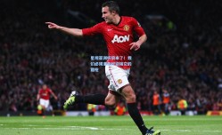 星观亚洲杯狼来了！我们必须准备好迎接它的猎枪