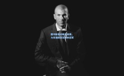 国羽新星闪耀全英赛，力克强敌斩获男单冠军