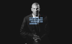 无心插柳成妙笔！米哈伊柳克空中犹豫变助攻，菲利波夫斯基心领神会献雷霆暴扣