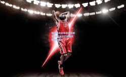 梅里诺点出争冠关键细节 盛赞毕尔巴鄂竞技稳健如磐石