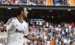 津门虎主场力克申花，阿苏埃单刀破门锁定胜局