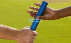 英超豪门激战正酣，新星闪耀改写联赛格局