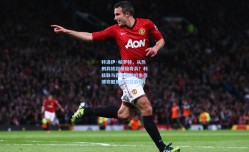 特洛伊·帕罗特，从热刺弃将到保级奇兵？利兹联与西汉姆联的生存博弈聚焦爱尔兰前锋