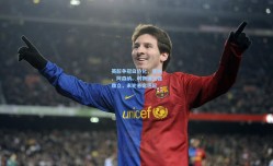 英超争冠白热化，曼城、阿森纳、利物浦三强鼎立，末轮悬念迭起