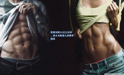 库里狂飙12记三分球，勇士大胜湖人创赛季新高