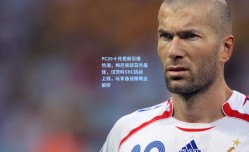 FC26十月更新引爆热潮，姆巴佩斩获月最佳，汉茨科SBC挑战上线，玩家备战策略全解析