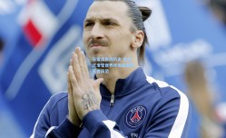 谷爱凌再创历史 自由式滑雪世界杯摘金展现王者风范