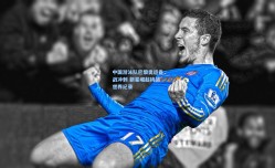 中国游泳队巴黎奥运备战冲刺 新星崛起挑战世界纪录