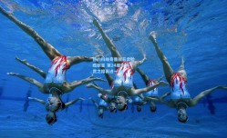 德约科维奇鏖战五盘险胜新星 第24座大满贯之路再进一步