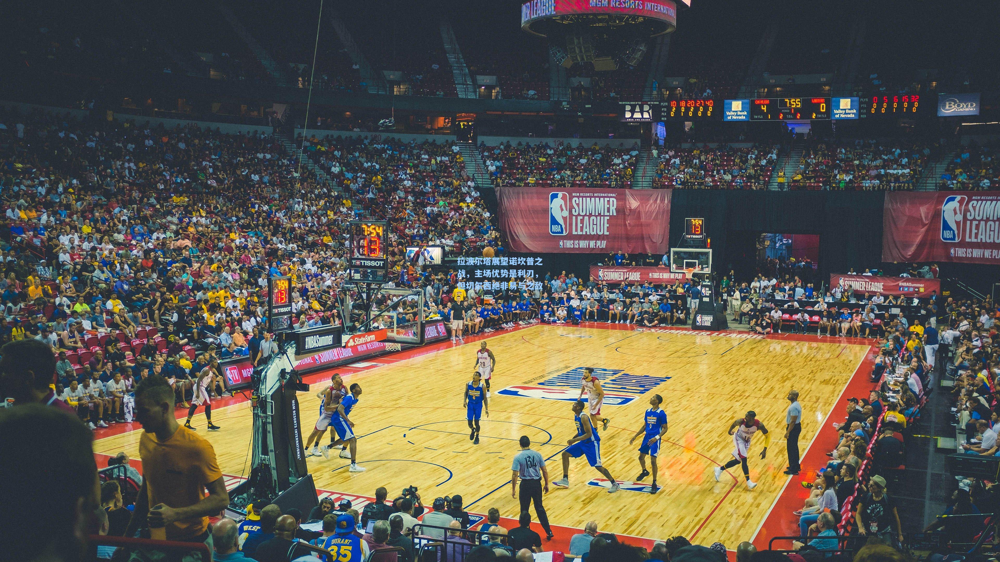 拉波尔塔展望诺坎普之战,主场优势是利刃,但切尔西绝非易与之敌 第1张 拉波尔塔展望诺坎普之战,主场优势是利刃,但切尔西绝非易与之敌 第1张